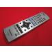 RAE-5# Panasonic (SC-SX400 SC-SX800 для ) дистанционный пульт EUR7721KZ0 гарантия работы 