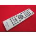 RAE-5# Pioneer прекрасный товар .(^^! (DV-410V DV-310 для ) DVD дистанционный пульт 076E0PP071 гарантия работы 