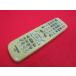 RAE-6#YAMAHA (DVX-S60 для ) DVD домашний театр (эффект живого звука) звуковая система дистанционный пульт DVR-S60J V984410 гарантия работы 