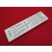 RAE-6# Pioneer (X-CM31 X-SMC01BT для ) дистанционный пульт AXD7673 гарантия работы 