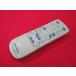 RAE-6#KENWOOD (CR-A7USB CR-A7USB-L соответствует ) пульт от аудиосистемы RC-F0114 гарантия работы 