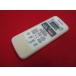 RAE-7# Toshiba кондиционер дистанционный пульт WH-J1E гарантия работы 