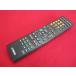 RAE-7#YAMAHA состояние хороший! (^^!(DSP-AX361 для ) AV усилитель пульт от аудиосистемы RAV312 WJ40940 EX гарантия работы 