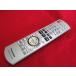 RAE-8# Panasonic (SA-PM670SD SA-PM870SD для ) пульт от аудиосистемы N2QAYB000287 гарантия работы 