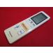 RAE-8# Panasonic (CS-223CF 223CFR 253CFR 283CFR 363CF2 403CF2 563CF2) кондиционер дистанционный пульт A75C4171 гарантия работы 