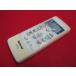 RAE-8# National защитная плёнка есть кондиционер дистанционный пульт CWA75C2668X A75C2668 гарантия работы 