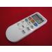 RAE-8# Hitachi защитная плёнка есть прекрасный товар .(^^! кондиционер дистанционный пульт RAR-6Z1 гарантия работы 