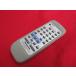 RAE-8# Panasonic (RX-DT36 для ) дистанционный пульт EUR648279 гарантия работы 