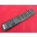 RAE-9# Sony (DHC-MD77 для ) пульт от аудиосистемы RM-SE77 гарантия работы 