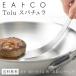 �������� �X�p�`���� �X�e�����X EA�gCO �C�C�g�R Tolu �g�� ���{�� ���Y ���O�� ���V�J�� AS0038