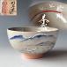  tea utensils . sho swan . tea cup Kato profit . kiln also box snow .. spring tea .. old Kyoyaki overglaze enamels 
