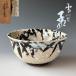  tea utensils . mountain . snow . pastry pot . see cheap .. also box Taisho Showa era ceramic art Kyoyaki 