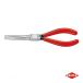 KNIPEX 2911-160 ƥեץ饤䡼