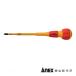 ANEX NO.7900-2X150 тонкий изоляция Driver (+)2X150