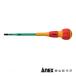 ANEX NO.7900-3X150 тонкий изоляция Driver (+)3X150