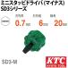 KTC SD3-M �~�j�X�^�b�r�h���C�o (�}�C�i�X)