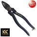 �t�W�� �ΐc�p���[�y���`�iKUROKIN�j�o�����@�\�t�� 200mm 3020N-200BG