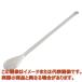 �X�v�[��(�X�e�����X��) 300mm�y6-522-07�z�y�A�Y�����z