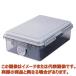 �h���C�{�b�N�X(�L���p�e�B) 306�~486�~138mm�y1-9192-02�z�y�A�Y�����z