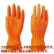 �d�C�≏�O���[�u �G���e�b�N�X501 270mm�y3-9811-03�z�y�A�Y�����z
