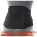 �}�b�N�X�x���g me black L�y8-8845-04�z�y�A�Y�����z