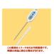 �f�W�^�����x�v�yTT-508N �^�j�^�z
