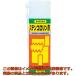 �a�`�r�`�q�`�@�^�b�s���O�I�C���@�X�e���R�������ԁ@�R�R�O����