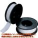 �y����s�E�z�B���E�z�B���ԑюw��s�z�X���[�{���h�@�V�[���e�[�v�@�P�R�����~�T��