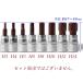 �փN�X�r�b�g�\�P�b�g �P�i�̔� �Z�p�����` �\�P�b�g�����`�����p9.5mm (3/8�C���`) �S����47mm �w�b�N�X HEX H3 H4 H5 H6 H8 H10 H12 H14 �֘A�摜1