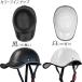 �L���b�v�^�w�����b�g ��l�p �� �t���[�T�C�Y 60cm-63cm �c�o�t���X�|�[�c�w�����b�g �j�����p �֘A�摜1