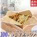 ���� �����`�{�b�N�X �e�C�N�A�E�g�e�� 100�Z�b�g �t�[�h�{�b�N�X �����A��e�� �G�R�e�� �t�[�h�p�b�N �g���̂�  ���� �C�x���g