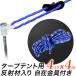  уличный трос брезентовый тент для 4mm×4m синий gai трос Canopy и т.п.. фиксация . кемпинг трос гид трос палатка трос 