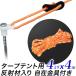  уличный трос брезентовый тент для 4mm×4m orange gai трос Canopy и т.п.. фиксация . кемпинг трос гид трос палатка трос 