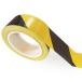  black-and-yellow plastic tape sign tape 40mm×33m safety tape so- car ru distance seal barricade tape line tape free shipping 