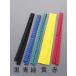 �G�X�R EA944-134 ��25mmx1.0m ����~�߃O���b�v(�M���k�E��)
