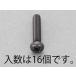������ EA949TE-410 M4x10mm �ʥ�Ƭ���ͤ�(���ƥ�쥹/����/16��)
