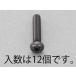 ������ EA949TE-508 M5x 8mm �ʥ�Ƭ���ͤ�(���ƥ�쥹/����/12��)