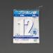  EA995AD-95B 260x380mm ݥ(ɳ/100)