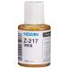HOZAN Z-217 �؍��