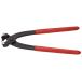 KNIPEX ˥ڥå  1099-I220 ץۡХɥץ饤䡼 2-ear
