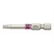 WERA ���F�� 060508 �r�b�g �T�C�YTX20X50mm