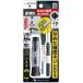 ANEX NO.3610-N �Ȃ߂������l�W�͂���