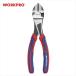 WORKPRO Work Pro кусачки 180mm WP231104