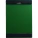  King Jim KING JIM зажим панель кружка flap A4 зеленый короткий сторона .. место хранения примерно 30 листов задняя сторона * низ заслонка имеется 5085-G