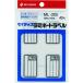 nichi van мой метка ламинирование ML205 1 одна сторона :26mm×42mm ML-205