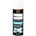  Trusco TRUSCO контакт очиститель 200ml TC-SC200