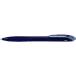 �ѥ����å� PILOT �����ܡ���ڥ� ��å�������å� ��� �֥롼 BRG-10M-LL