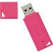  Buffalo BUFFALO USB3.1(Gen1)/USB3.0 соответствует USB память value модель 64GB розовый RUF3-K64GB-PK