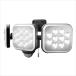 ���C�e�b�N�X LED�Z���T�[���C�g LED-AC3042