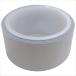 �����H�� ���C�V�X�����e�[�vWHITE 15X150mm 26pcs